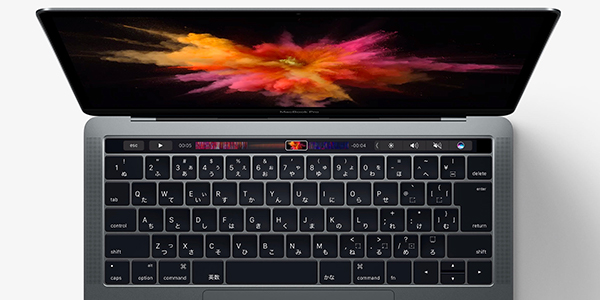 MacBook Pro