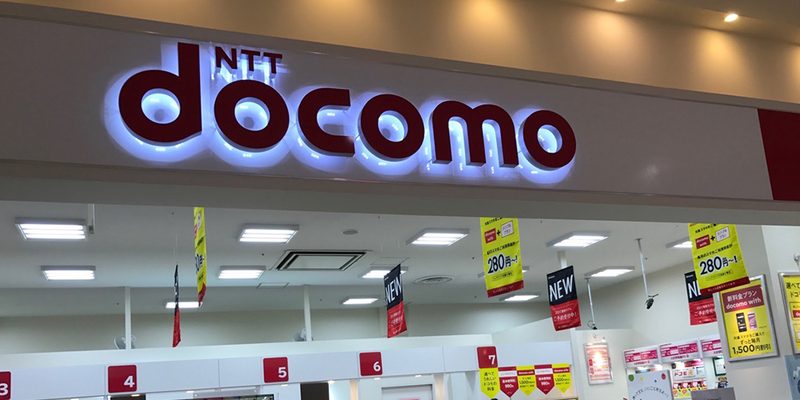 docomo with