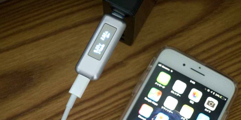 充電グッズ