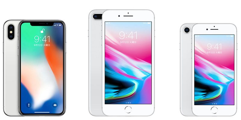 iPhoneの選び方