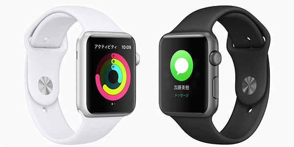 Apple Watch Series 1（初代）のレビュー